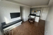 Apartamento com 2 quartos à venda na Rua Agrimensor Sugaya, 391, Colônia (Zona Leste), São Paulo