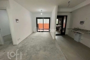 Apartamento com 2 quartos à venda na Avenida Onze de Junho, 933, Vila Clementino, São Paulo