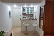 Apartamento com 1 quarto à venda na Avenida Ibijaú, 364, Moema, São Paulo