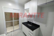 Apartamento com 2 quartos à venda na Rua Paulo de Faria, 630, Vila Gustavo, São Paulo