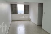 Apartamento com 3 quartos à venda na Rua Heitor Penteado, 1832, Sumarezinho, São Paulo