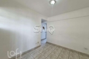 Apartamento com 2 quartos à venda na Rua Heitor Penteado, 1832, Sumarezinho, São Paulo