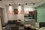 Apartamento com 2 quartos à venda na Avenida Jardim Japão, 1599, Jardim Brasil (Zona Norte), São Paulo