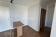 Apartamento com 2 quartos à venda na Avenida Raimundo Pereira de Magalhães, 2616, Pirituba, São Paulo