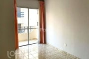 Apartamento com 2 quartos à venda na Rua Pascoal Vita, 405, Vila Madalena, São Paulo