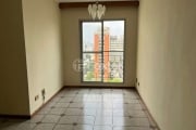 Apartamento com 2 quartos à venda na Rua Borges Lagoa, 512, Vila Clementino, São Paulo