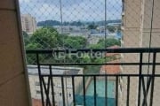 Apartamento com 2 quartos à venda na Avenida João Firmino, 1520, Assunção, São Bernardo do Campo