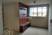 Apartamento com 2 quartos à venda na Rua Otelo Augusto Ribeiro, 771, Guaianases, São Paulo