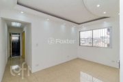 Apartamento com 2 quartos à venda na Avenida São Miguel, 1605, Vila Marieta, São Paulo