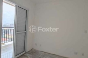 Apartamento com 2 quartos à venda na Rua Jequitinhonha, 347, Campestre, Santo André