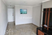 Apartamento com 3 quartos à venda na Avenida Doutor Francisco Ranieri, 564, Lauzane Paulista, São Paulo