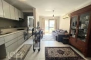 Apartamento com 2 quartos à venda na Avenida Campeche, 2697, Campeche, Florianópolis