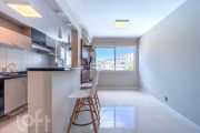 Apartamento com 2 quartos à venda na Rua São Manoel, 2061, Rio Branco, Porto Alegre