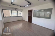 Conjunto, 100 m² - venda por R$ 800.000,00 ou aluguel por R$ 8.000,00/mês - Indianópolis - São Paulo/SP