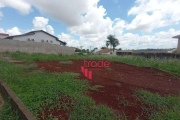 Terreno Residencial à Venda na City Ribeirão em Ribeirão Preto com 549.50 m².