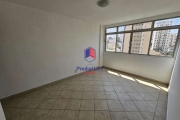 Apartamento 2 dormitórios no bairro da Aclimação.