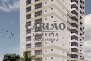 Apartamento com 2 quartos, Vila Atlântica, Mongaguá - R$ 410 mil, Cod: 354127