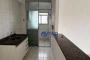 Apartamento com 2 dormitórios à venda, 62 m² por R$ 395.000,00 - Parque Novo Mundo - São Paulo/SP