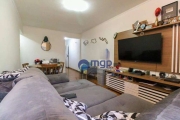 Apartamento de 1 quarto à venda na Mooca - 57 m² - São Paulo/SP