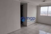 Apartamento com 2 quartos para locação no Jardim Andaraí  - 50 m²- São Paulo/SP