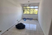 Apartamento com 2 quartos para locação na Vila Guilherme - 70 m² - São Paulo/SP