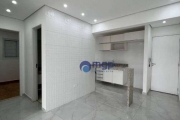 Apartamento com 2 dormitórios à venda, 48 m² por R$ 450.000,00 - Vila Dom Pedro II - São Paulo/SP