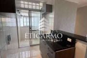 Apartamento com 2 quartos à venda na Rua Demerval da Fonseca, 81, Jardim Santa Terezinha, São Paulo