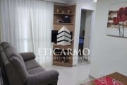 Apartamento com 2 quartos à venda na Rua Olga Fadel Abarca, 520, Jardim Santa Terezinha, São Paulo