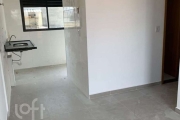 Apartamento com 2 quartos à venda na Rua Matilde La Giudice, 154, Aricanduva, São Paulo