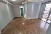 Apartamento com 2 quartos à venda na Rua Victório Santim, 2798, Vila Carmosina, São Paulo