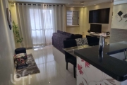 Apartamento com 3 quartos à venda na Avenida Santa Catarina, 541, Tatuapé, São Paulo