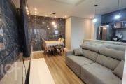 Apartamento com 2 quartos à venda na Rua Cavour, 612, Vila Prudente, São Paulo