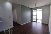 Apartamento com 2 quartos à venda na Avenida Dezenove de Janeiro, 160, Carrão, São Paulo