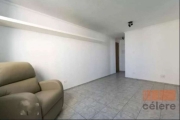 Apartamento 50 m² - Locação R$ 1.950,00 p/mês - Brás - SP