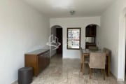 Apartamento de 2 quartos com vaga de garagem em Pinheiros, São Paulo - SP: confira essa oportunidade!