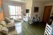 Apartamento à venda em São Paulo-SP, Butantã! 3 quartos, 1 sala, 2 banheiros, vaga de garagem, 65m². Imperdível!