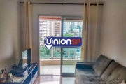 Apartamento com 3 quartos à venda na Rua Bárbara Heliodora, 321, Vila Romana, São Paulo