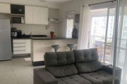 Apartamento com 2 quartos à venda na Rua Nelson Gama de Oliveira, 850, Morumbi, São Paulo