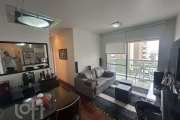 Apartamento com 2 quartos à venda na Rua Apeninos, 800, Vila Mariana, São Paulo