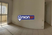 Apartamento com 2 quartos à venda na Rua Ibirajá, 281, Jabaquara, São Paulo