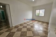 Apartamento à venda, 68 m² por R$ 385.000,00 - Vila Lageado - São Paulo/SP