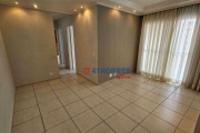 Apartamento com 2 dormitórios para alugar, 54 m² por R$ 3.258/mês - Jardim das Vertentes - Vila Sonia - ButantaSão Paulo/SP