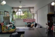 Apartamento à venda, 51 m² por R$ 244.000,00 - Vila Prudente (Zona Leste) - São Paulo/SP