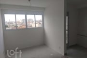 Apartamento à venda em Mooca com 51 m², 2 quartos,