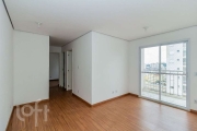 Apartamento à venda em Mooca com 55 m², 2 quartos,