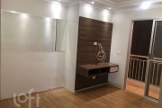 Apartamento à venda em Tatuapé com 55 m², 2 quarto