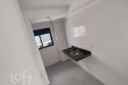 Charmoso Apartamento na Chácara Belenzinho