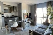 Apartamento à venda em Vila Prudente com 56 m², 2