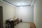 Apartamento à venda em Chácara Santana com 55 m²,