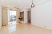 Apartamento à venda em Vila Prudente com 70 m², 3